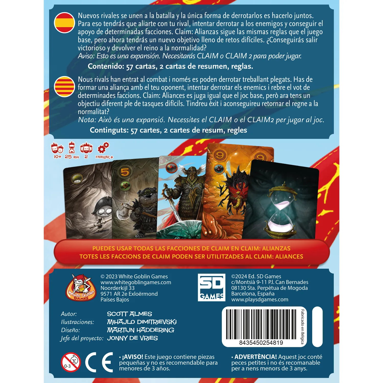 SD Games Claim Alianzas espansione cooperativa 57 carte