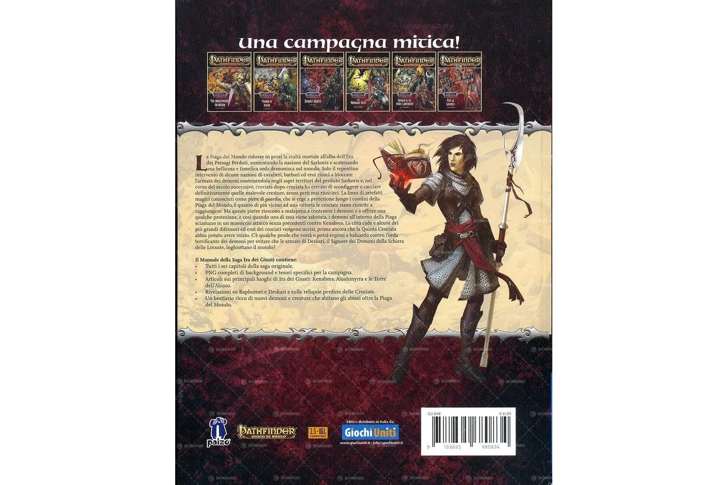Giochi Uniti Pathfinder L'Ira dei Giusti avventura italiano